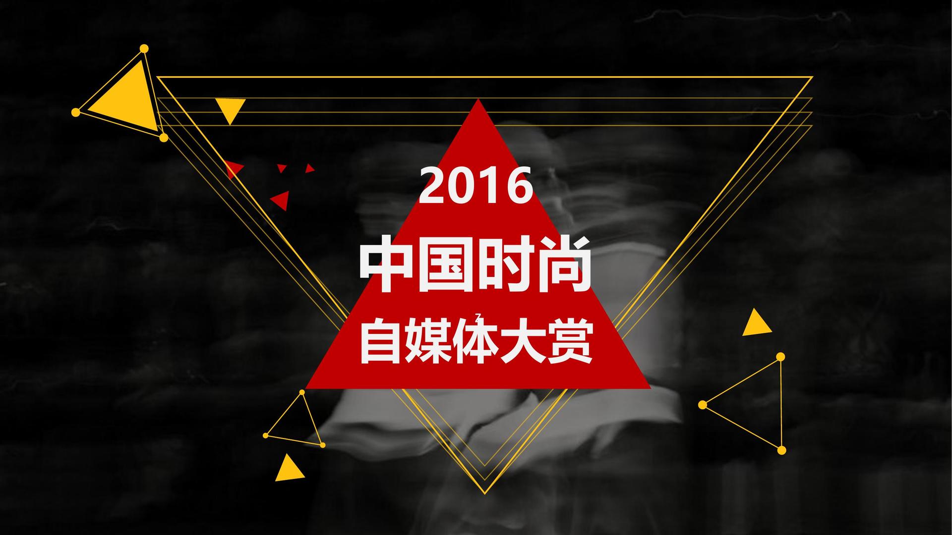 宏图安达影视入选“十四五”文化产业发展典型案例